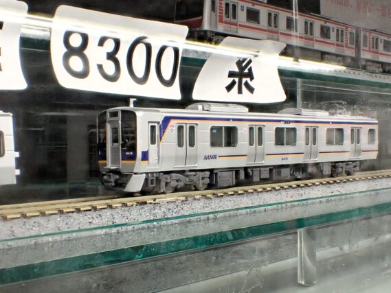 6103 6404 6105 6106 6107 6108P 南海8300系南海線 ポポンデッタ Nゲージ 鉄道模型