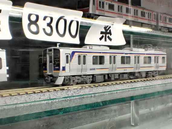 ポポンデッタ】南海8300系 試作品画像 | NGaugeJP - 横濱模型