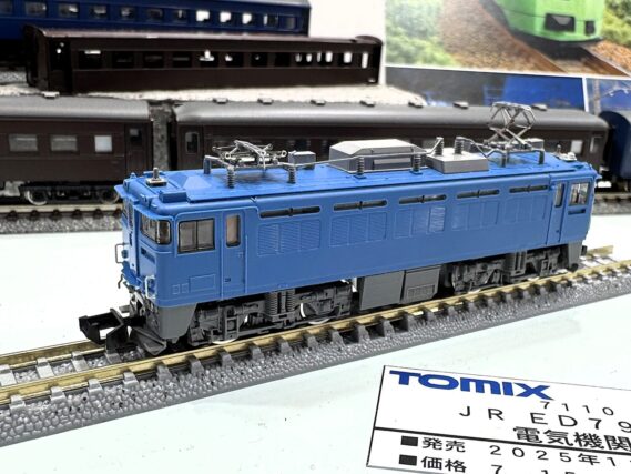 TOMIX 7110 JR ED79-50形電気機関車 トミックス Nゲージ 鉄道模型