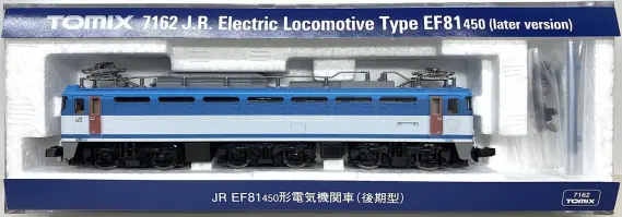 JR貨物　tomix 7102 EF81 450番台　後期型 TOMIX N情報室 JR EF81-450形電気機関車(後期型)/EF81-500形電気