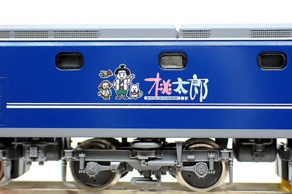 EF210形 100番代 桃太郎ラッピングが入線しました。TOMIX 7196