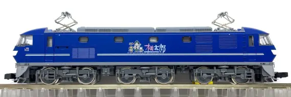 EF210形 100番代 桃太郎ラッピングが入線しました。TOMIX 7196