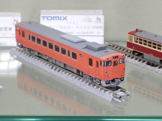 TOMIX 7442 JRディーゼルカー キハ40 2000形(JR西日本更新車・首都圏色 岡山気動車支所) (M) トミックス Nゲージ 鉄道模型