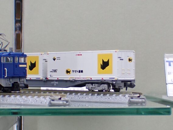 TOMIX 8756 JR コキ107形貨車（新塗装・ヤマト運輸コンテナ付） トミックス Nゲージ 鉄道模型