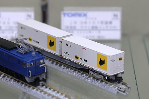 TOMIX 8756 JR コキ107形貨車（新塗装・ヤマト運輸コンテナ付） トミックス Nゲージ 鉄道模型