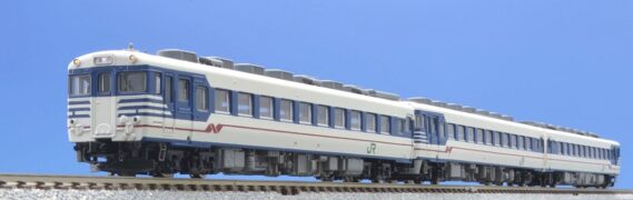 TOMIX 92498 キハ58系急行ディーゼルカー(べにばな・新潟色)セット トミックス Nゲージ鉄道模型