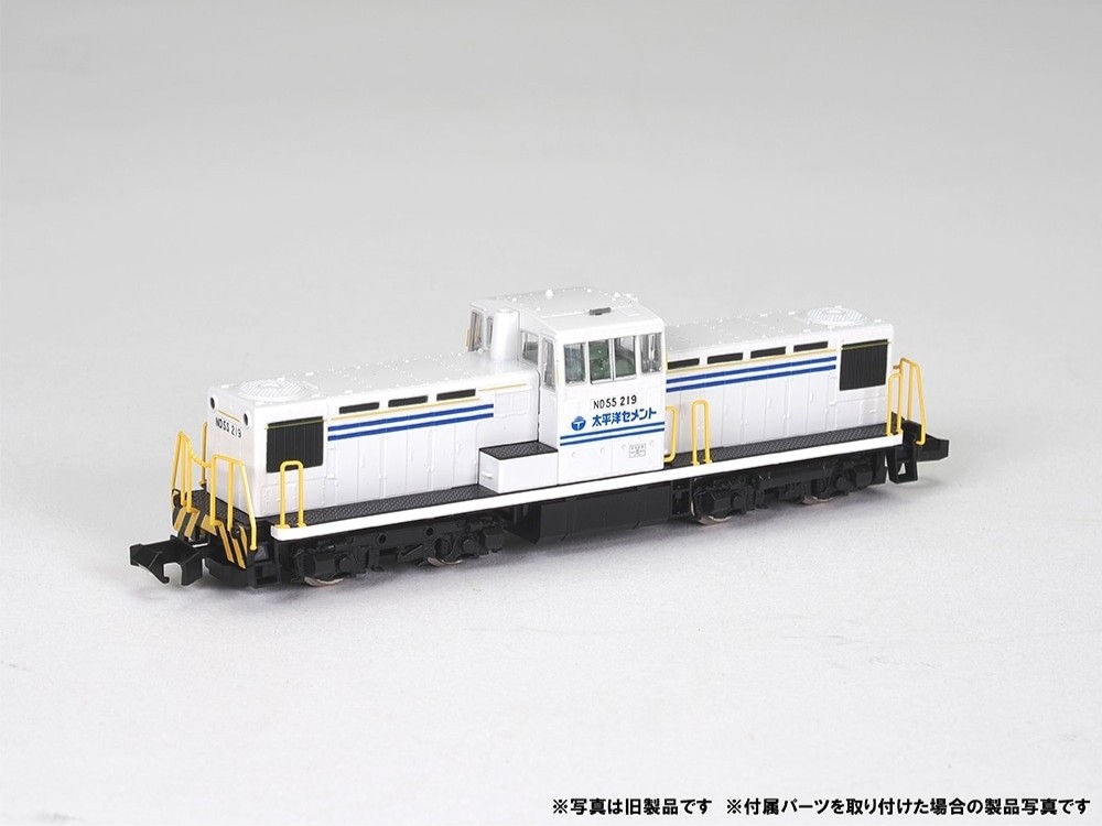 太平洋セメントND552形ディーゼル機関車(19号機)　2026年3月発売予定　品番：93572　鉄道模型　TOMIX(トミックス)