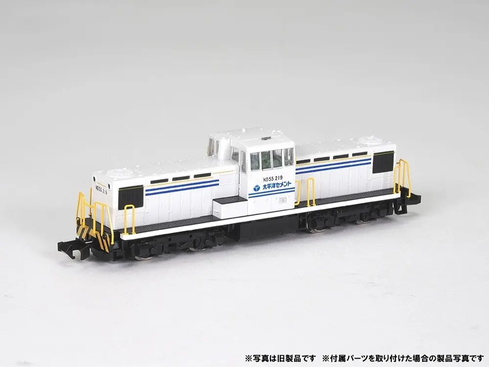太平洋セメントND552形ディーゼル機関車(19号機)　2026年3月発売予定　品番：93572　鉄道模型　TOMIX(トミックス)