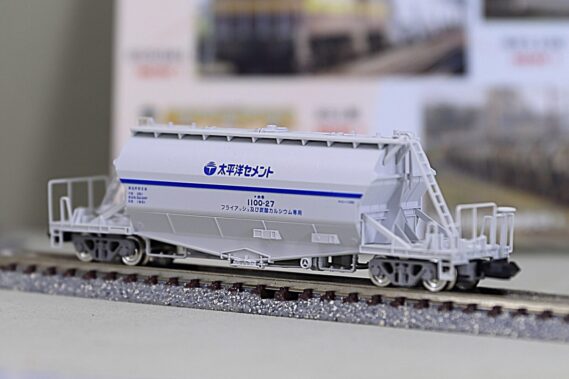 TOMIX 97602 私有 ホキ1100形貨車セット トミックス Nゲージ 鉄道模型