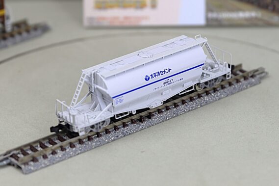 TOMIX 97602 私有 ホキ1100形貨車セット トミックス Nゲージ 鉄道模型