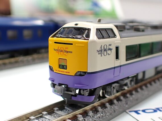 TOMIX 97603 JR 485-3000系特急電車（白鳥）基本セット トミックス Nゲージ 鉄道模型