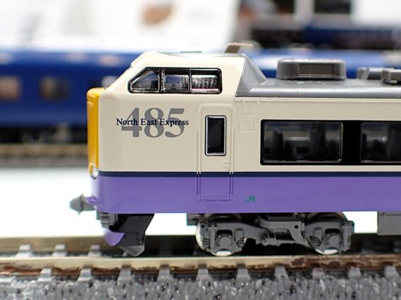 TOMIX 97603 JR 485-3000系特急電車（白鳥）基本セット トミックス Nゲージ 鉄道模型 クロハ481-3000 、クハ481-3000