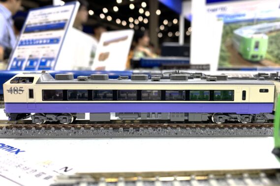 TOMIX 97603 JR 485-3000系特急電車（白鳥）基本セット トミックス Nゲージ 鉄道模型 クロハ481-3000 、クハ481-3000