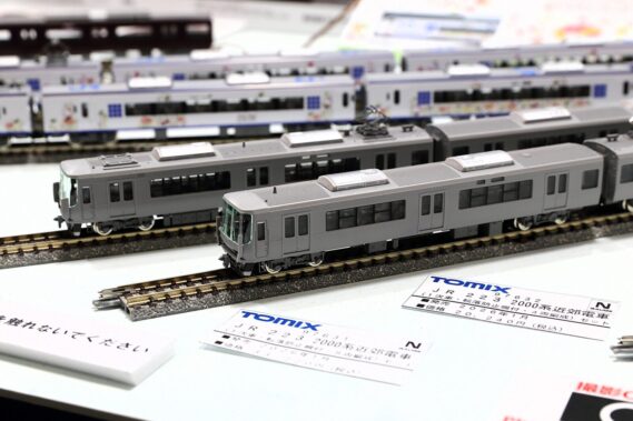 TOMIX 97631 JR 223 2000系近郊電車（1次車・転落防止幌付・8両編成）セット トミックス Nゲージ 鉄道模型