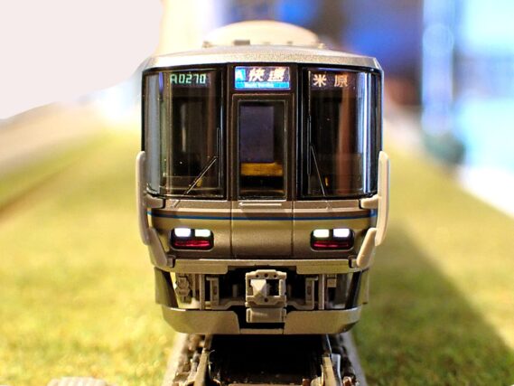 TOMIX 97631 JR 223 2000系近郊電車（1次車・転落防止幌付・8両編成）セット トミックス Nゲージ 鉄道模型