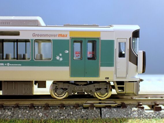 TOMIX 97957 特別企画品 JR 227系近郊電車・広島電鉄5100形(ラッピングコラボトレイン)セット トミックス Nゲージ 鉄道模型