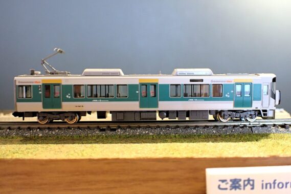 TOMIX 97957 特別企画品 JR 227系近郊電車・広島電鉄5100形(ラッピングコラボトレイン)セット トミックス Nゲージ 鉄道模型