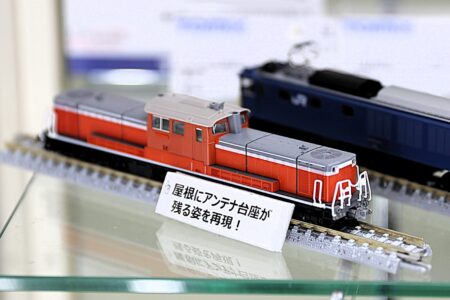 TOMIX 98162 JR DD51 800形ディーゼル機関車（ぐんま車両センター）セット トミックス Nゲージ 鉄道模型