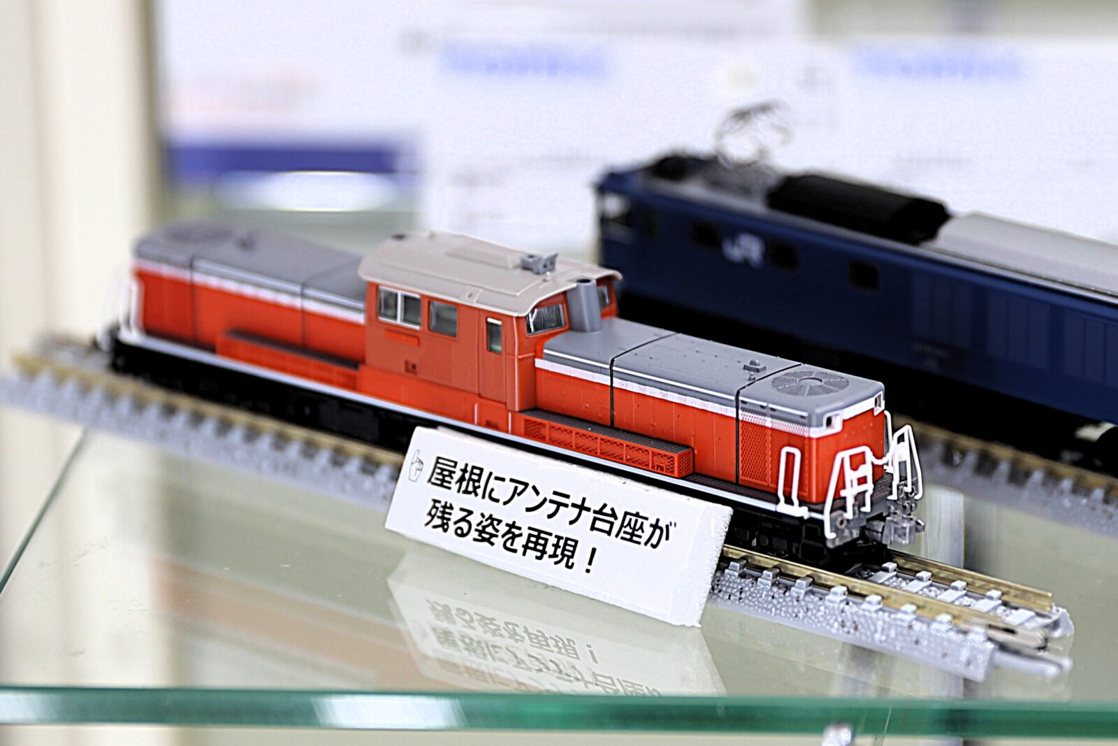TOMIX 98162 JR DD51 800形ディーゼル機関車（ぐんま車両センター）セット トミックス Nゲージ 鉄道模型