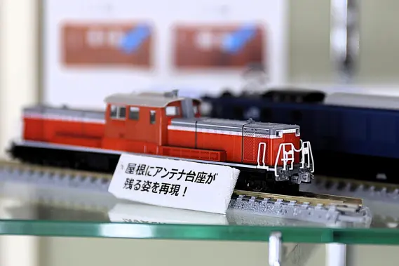 鉄道模型 2両セット DD51型 DD51-1085・1088 貨物試験色 重連セット (2両セット) (鉄道模型