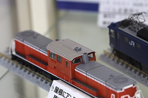 TOMIX 98162 JR DD51 800形ディーゼル機関車（ぐんま車両センター）セット トミックス Nゲージ 鉄道模型