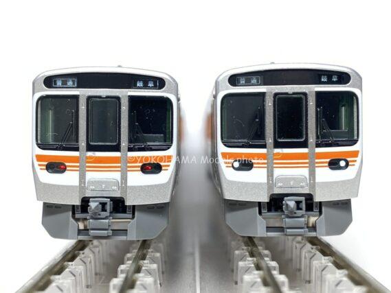 TOMIX 98598 JR 315系 3000番台 通勤電車セット トミックス Nゲージ鉄道模型