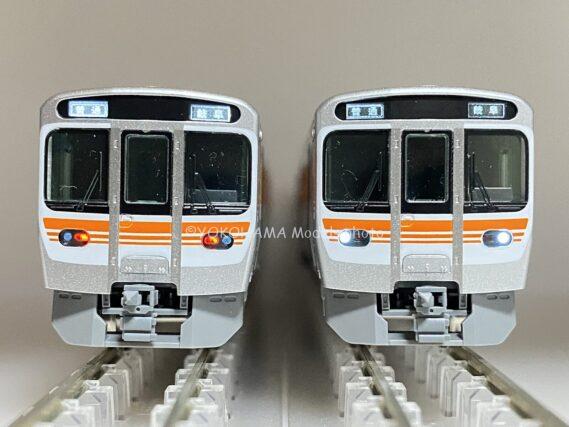 TOMIX 98598 JR 315系 3000番台 通勤電車セット トミックス Nゲージ鉄道模型