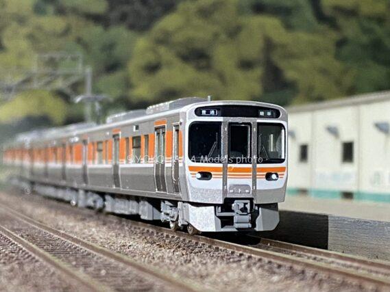 TOMIX 98598 JR 315系 3000番台 通勤電車セット トミックス Nゲージ鉄道模型