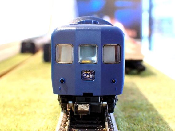 TOMIX 98870 JR 24系25形特急寝台客車（北斗星・混成編成）基本セット トミックス Nゲージ 鉄道模型