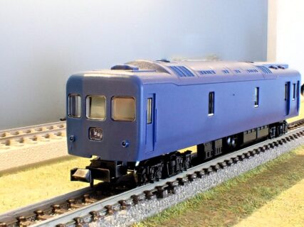 TOMIX 98870 JR 24系25形特急寝台客車（北斗星・混成編成）基本セット トミックス Nゲージ 鉄道模型