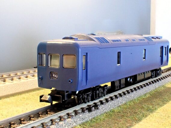 TOMIX 98870 JR 24系25形特急寝台客車（北斗星・混成編成）基本セット トミックス Nゲージ 鉄道模型
