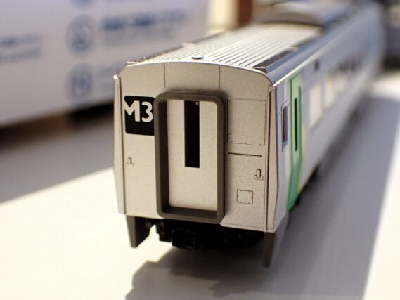TOMIX 98896 JR 789-0系特急電車（スーパー白鳥）増結セット トミックス Nゲージ 鉄道模型