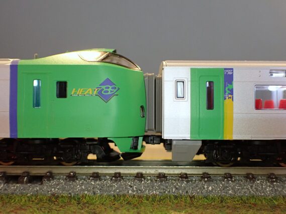 TOMIX 98896 JR 789-0系特急電車（スーパー白鳥）増結セット トミックス Nゲージ 鉄道模型