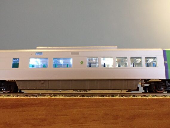 TOMIX 98896 JR 789-0系特急電車（スーパー白鳥）増結セット トミックス Nゲージ 鉄道模型
