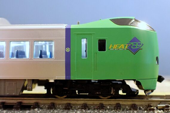 TOMIX 98896 JR 789-0系特急電車（スーパー白鳥）増結セット トミックス Nゲージ 鉄道模型