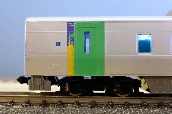 JR 789-0系特急電車（スーパー白鳥）セット 品番：98895 鉄道