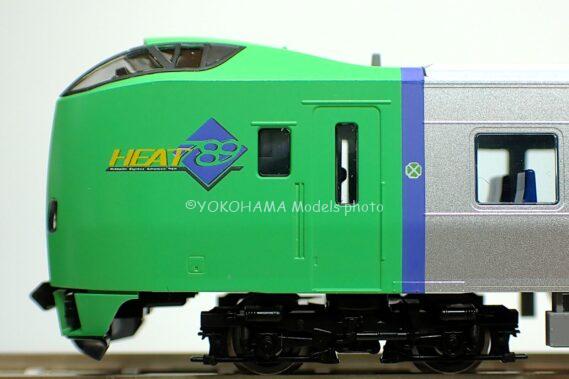 TOMIX 98895 98896 JR 789-0系特急電車（スーパー白鳥）セット トミックス Nゲージ 鉄道模型