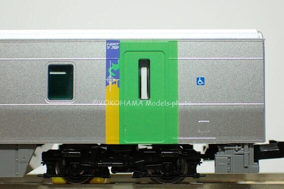 TOMIX 98895 98896 JR 789-0系特急電車（スーパー白鳥）セット トミックス Nゲージ 鉄道模型