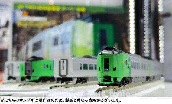 98895_98896_ts (1)