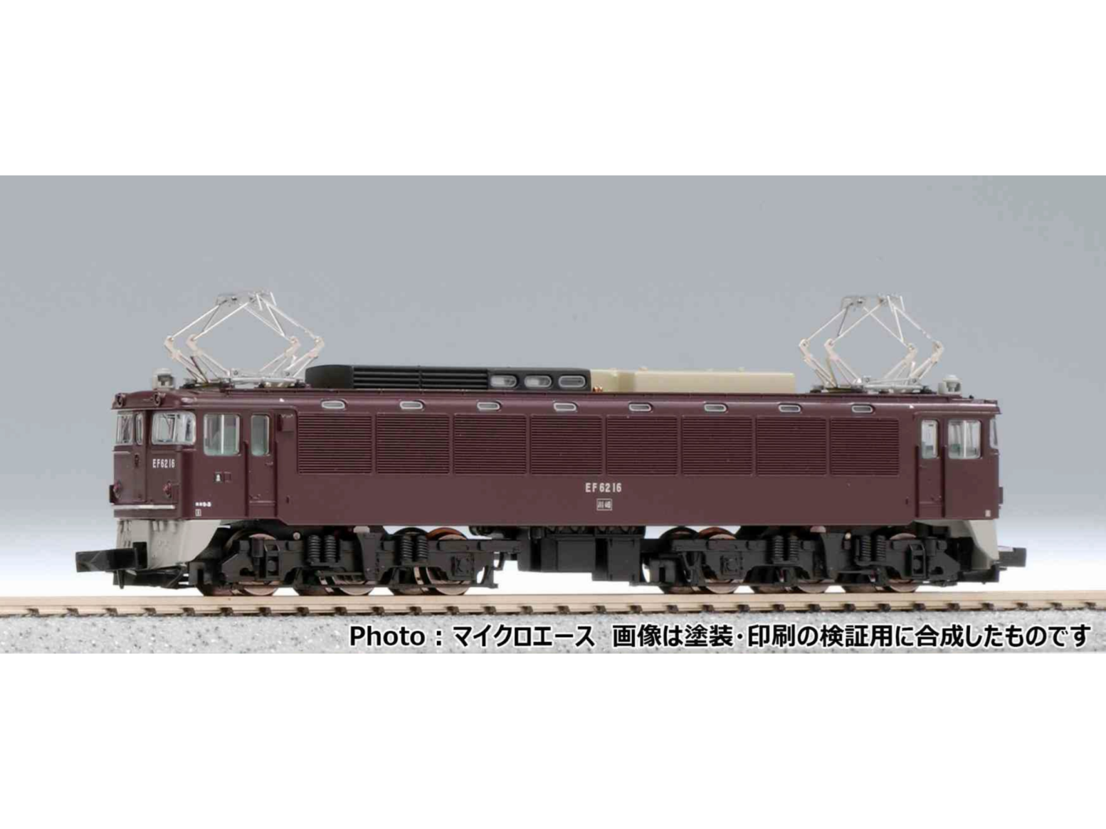 KATO コキ106+107 (JRFマークなし) コンテナ無積載 10両セット