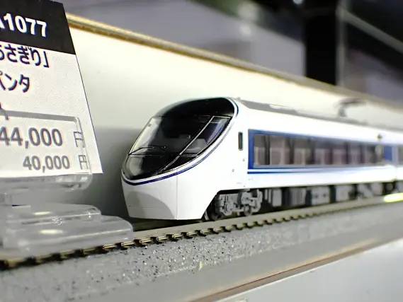 JR東海371系あさぎり　A-1070マイクロエース 動力動作確認済 鉄道模型】激レア車両 マイクロエース JR東海 371系 あさぎり