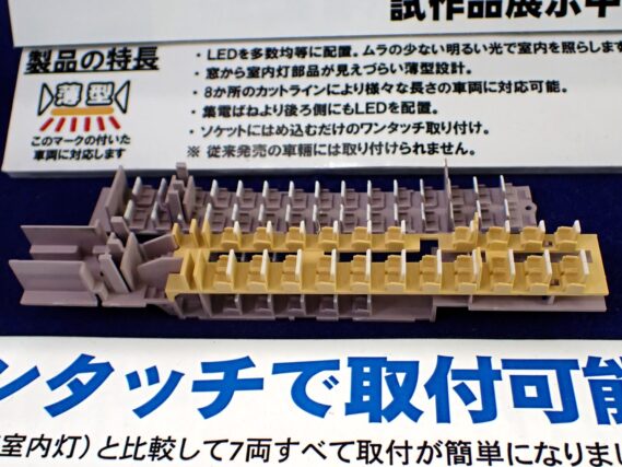 MICROACE A1077 371系　特急「あさぎり」シングルアームパンタ　晩年　7両セット マイクロエース Nゲージ 鉄道模型