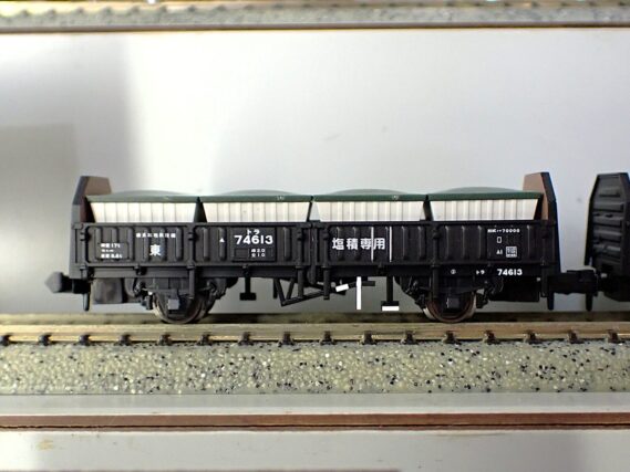 MICROACE A1467 トラ70000（工業塩輸送）6両セット マイクロエース Nゲージ鉄道模型 塩トラ 本牧 国際埠頭～渋川・郡山 関東電化工業渋川工場・保土谷化学工業郡山工場