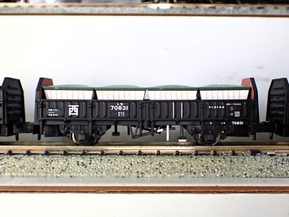 MICROACE A1467 トラ70000（工業塩輸送）6両セット マイクロエース Nゲージ鉄道模型 塩トラ 本牧 国際埠頭～渋川・郡山 関東電化工業渋川工場・保土谷化学工業郡山工場