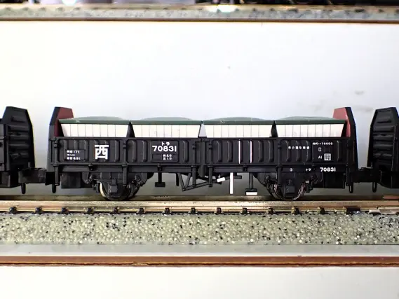 JAM第23回 国際鉄道模型コンベンション マイクロエース ガルダンコンテナ マイクロエース】JAM限定 マイクロエースコンテナ（赤ランプ