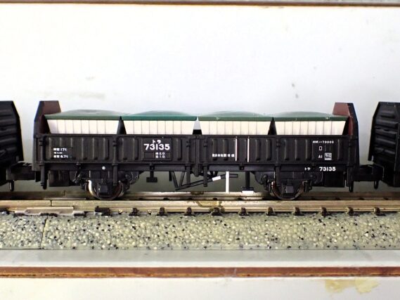 MICROACE A1467 トラ70000（工業塩輸送）6両セット マイクロエース Nゲージ鉄道模型 塩トラ 本牧 国際埠頭～渋川・郡山 関東電化工業渋川工場・保土谷化学工業郡山工場