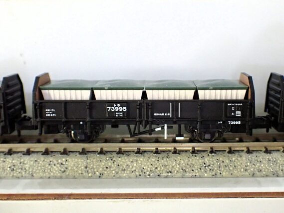MICROACE A1467 トラ70000（工業塩輸送）6両セット マイクロエース Nゲージ鉄道模型 塩トラ 本牧 国際埠頭～渋川・郡山 関東電化工業渋川工場・保土谷化学工業郡山工場