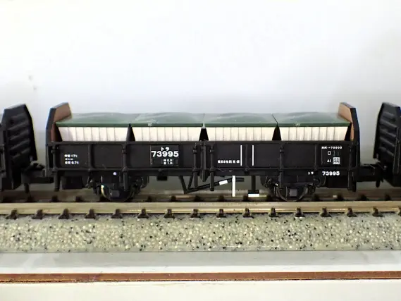 Nゲージ 鉄道模型 47両セット（ばら売り不可） Nゲージ 鉄道模型 47両セット（ばら売り不可）