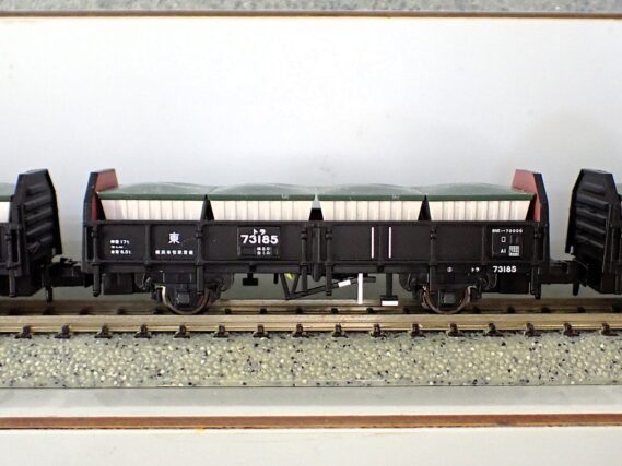 MICROACE A1467 トラ70000（工業塩輸送）6両セット マイクロエース Nゲージ鉄道模型 塩トラ 本牧 国際埠頭～渋川・郡山 関東電化工業渋川工場・保土谷化学工業郡山工場