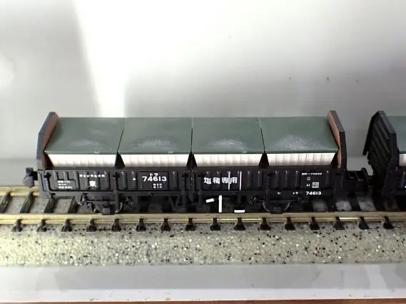 トラ70000(工業塩輸送) 6両セット A1467 MICROACE(マイクロエース